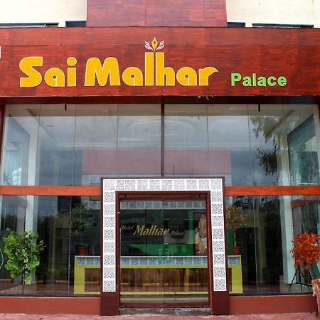 Hotel Malhar Palace Shirdi Eksteriør bilde