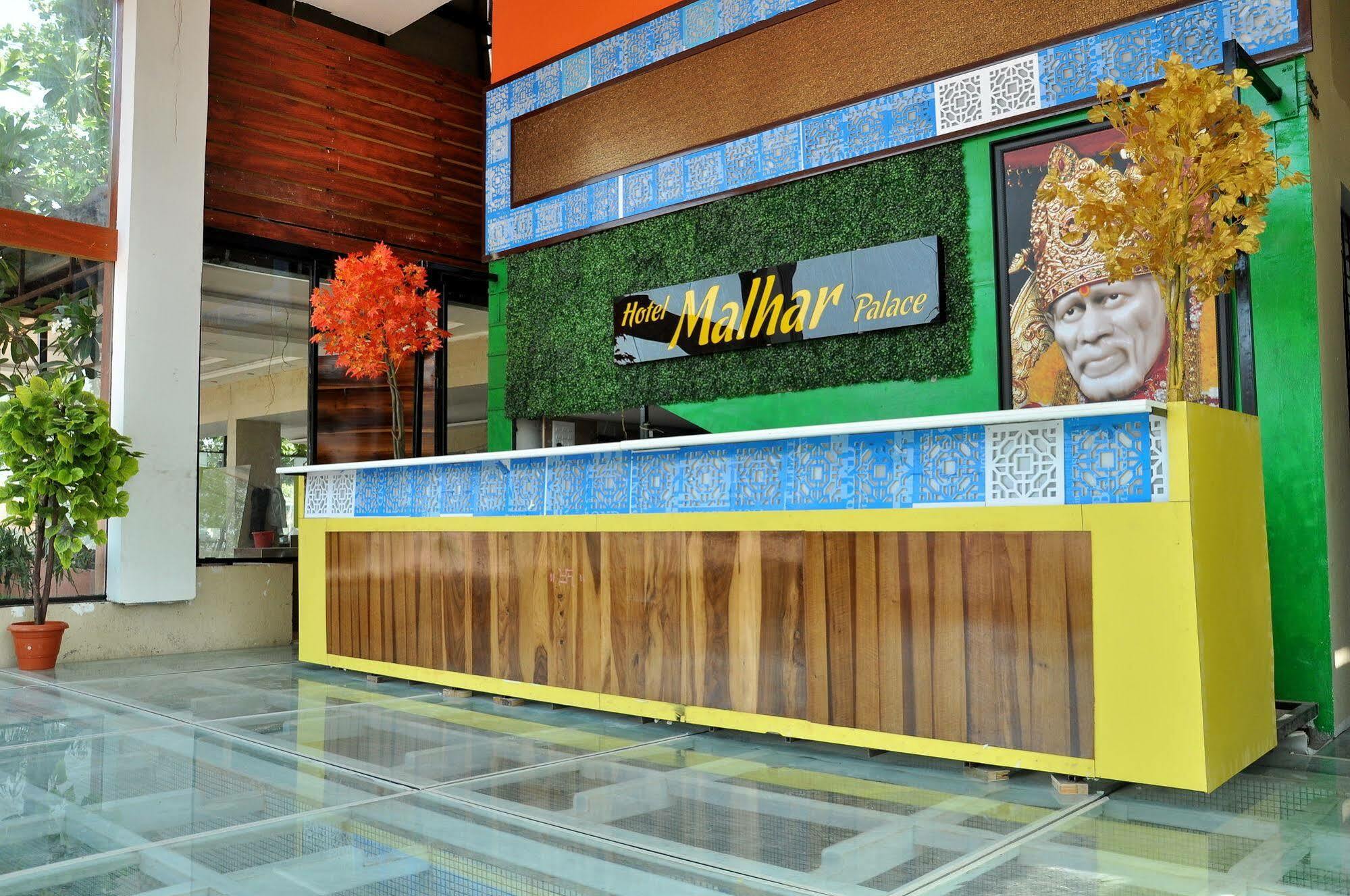 Hotel Malhar Palace Shirdi Eksteriør bilde